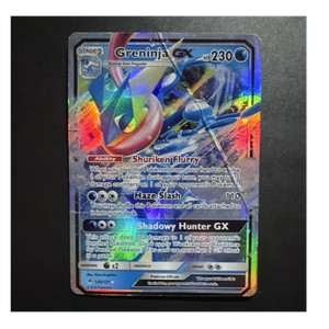 Greninja GX | eBay
