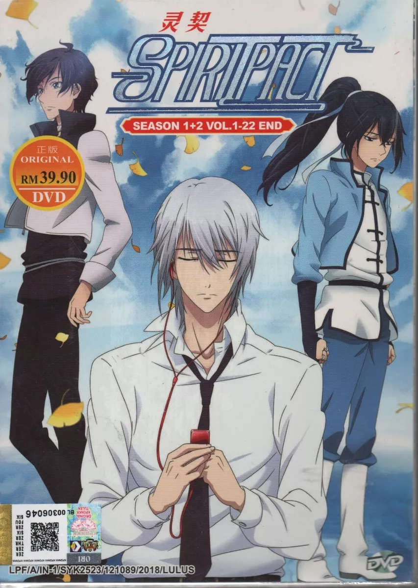 Spiritpact DVD Complete Season 1 + 2