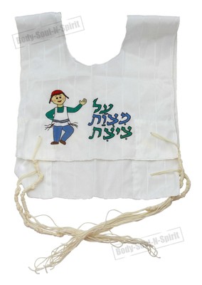 Kosher Jewish Gift Boys Tallit Cotton Israel Tzitzit Kids Tsitsit Katan Tassels (7806083705107)