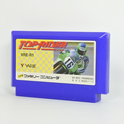 Top Rider Famicom Famicom TOP RIDER Cartridge Only - Requires dedicated controller ...