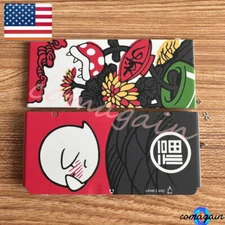 Housing Shell Top & Bottom Cover For New Nintendo 3DS Boo Mario Hanafuda