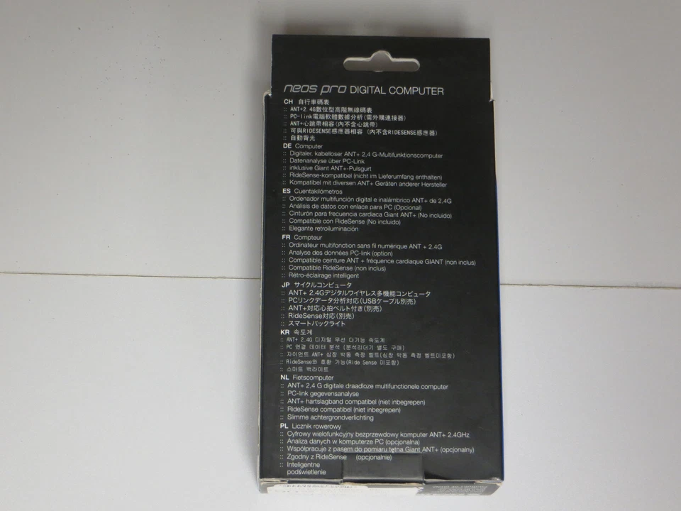 Giant Neos Pro Digital Bike Cycling Computer - Image 2 of 4