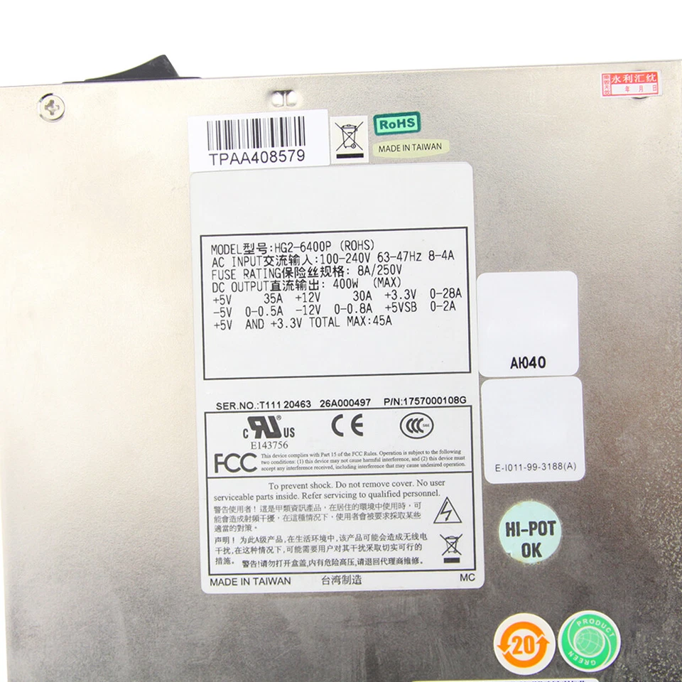 Fuente de alimentación ATX para equipos Advantech HG2-6400P 400W Foto 2 de 4