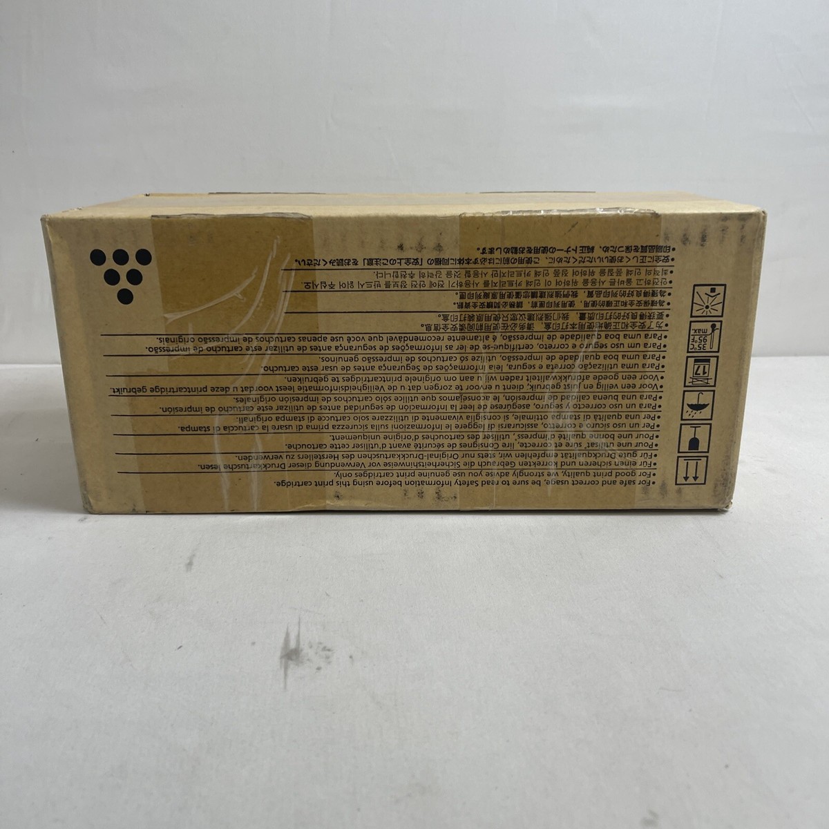 Genuine OEM Ricoh SP 4500H (600544) 10,000 Yield Page Black Genuine OEM Ricoh SP 4500H (600544) 10,000 Yield Page Black