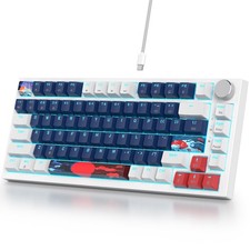 75 Wired Mechanical Gaming Keyboard RGB Backlit PBT Keycaps - Hot-swappable