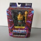 MOTU Masters of The Universe Masterverse Vintage Collection MAN-AT-ARMS NEW