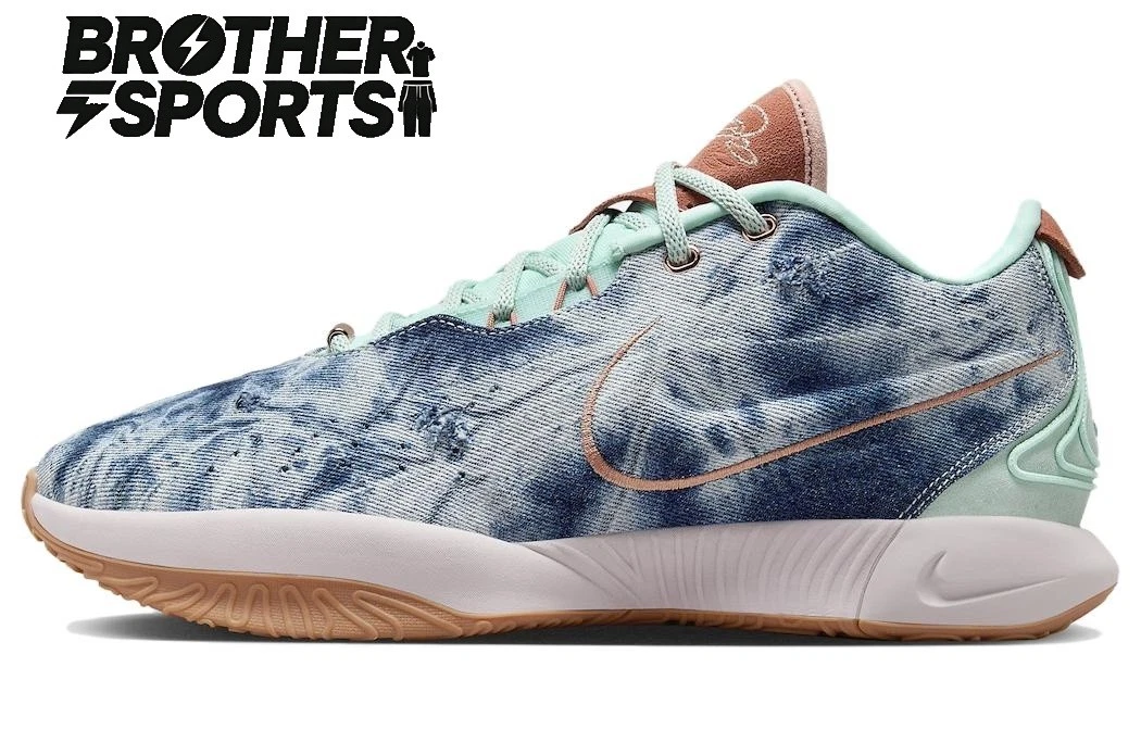 Nike LeBron 21 Aragonite for Sale | Authenticity Guaranteed | eBay