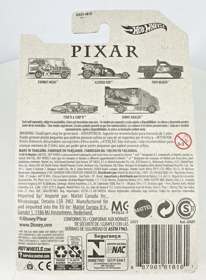 风火轮 Pixar The Incredibles Fish'd & Chip'd (4/5) 2019 — 第 4/4 张图片