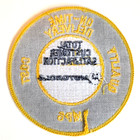 Rare 1980s Motorola Satellite On-Time Customer Satisfaction Cloth Patch New NOS — photo 2