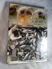 The Chosen: Season One New Dvd W/slipcover Sealed