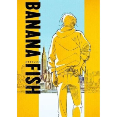 Banana Fish Complete Series (1-24) Anime NEW DVD [English Sub] | eBay