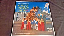 Vintage Korean Orphan Choir on Tour - World Vision Vinyl Album