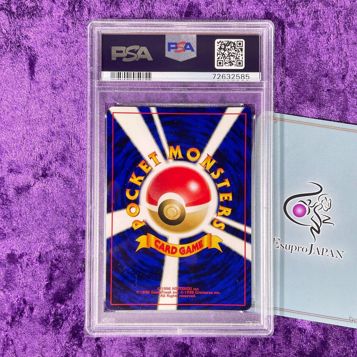 PSA 10 2000 Umbreon Holo Pokemon Card Japanese NEO 2 PSA 10 2000 Umbreon Holo Pokemon Card Japanese NEO 2