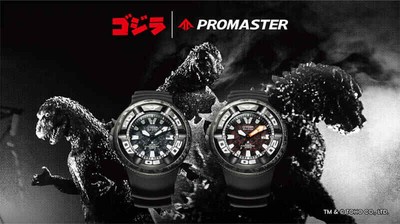 CITIZEN PROMASTER Eco Drive X Godzilla Collaboration Model
