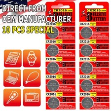 10x BULL'S EYE CR 2016 CR2016 ECR2016 LITHIUM COIN CELL Button Battery Exp 2033