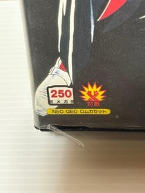 The King of Fighters 95 Neo Geo AES Box Manual Tested A1920