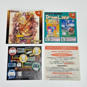 Dreamcast Fighting Game Lot Capcom vs SNK Marvel vs Capcom Street Fighter JP