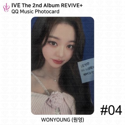 IVE REVIVE+ 中国qqmusic トレカ IVE OFFICIAL REVIVE+ ALBUM TME QQ