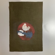 1969 Woodstock spray painted tent part- Original 1969 authentic