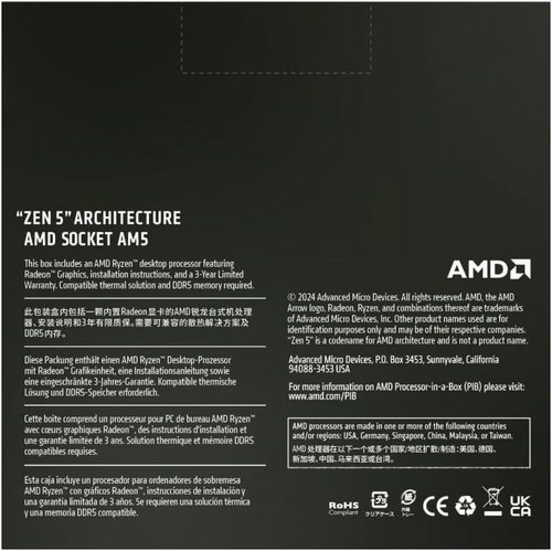 Procesador de gráficos AMD Ryzen 7 9700X AM5 Zen5 4nm 8 núcleos AMD Radeon - Imagen 10 de 11