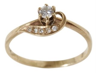 Genuine Diamond Ring In 9K Yellow Gold
