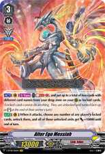 Vanguard TCG card V-BT08/001EN VR Alter Ego Messiah Silverdust Blaze