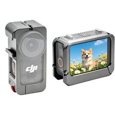 Detachable Aluminum Frame Protective Cage for DJI Osmo Nano - Quick Release, Col