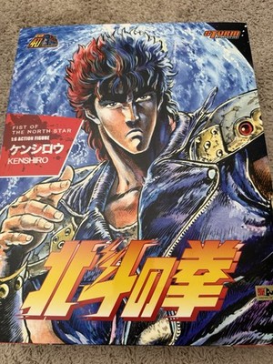 Storm Collectibles Kenshiro Fist of The North Star 1/6 Action Figure NEW SEALED!