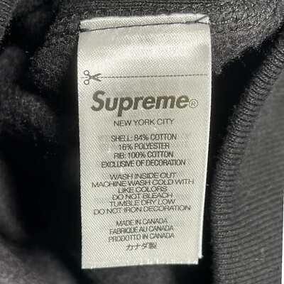 Supreme Box Logo Hooded Sweatshirt (FW23) Black | eBay Supreme Box Logo Hooded Sweatshirt (FW23) Black | eBay