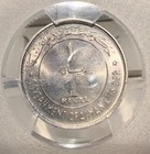 Foto 5 di 8