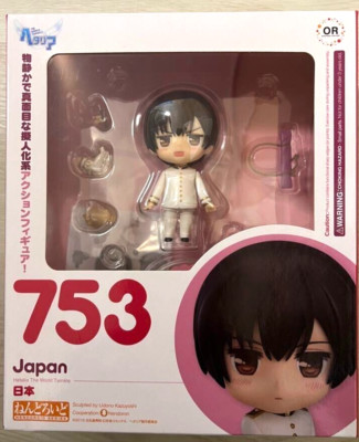 Used Nendoroid 753 Japan Figure Hetalia Axis Powers Good Smile CompanyFree Ship