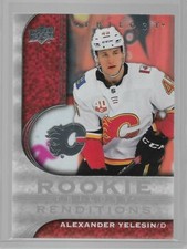 2020-21 Upper Deck Trilogy Rookie Renditions #RR14 Alexander Yelesin RC Flames