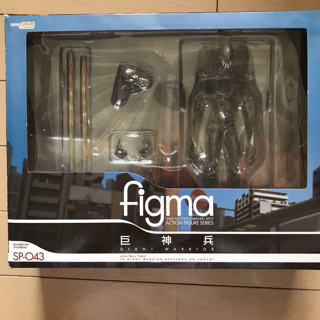 figma SP-043 Giant Warriors Appears In Tokyo Action Figure figma SP-043 Giant Warriors Appears In Tokyo Action Figure
