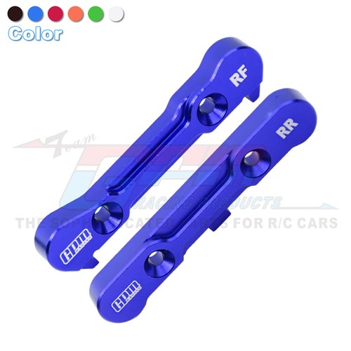 GPM 7075 Alu F & R Lower Suspension Mount For LOSI 1/6 8IGHT-X Lasernut 8XE 8XTE - Picture 17 of 27