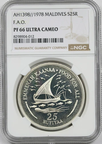AH1398//1978 Maldives F.A.O. Silver 25 Rufiyaa NGC PF 66 Ultra Cameo