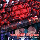 108 Keys Jujutsu Kaisen Gojo Satoru PBT Keycap Set for Mechanical Keyboard New