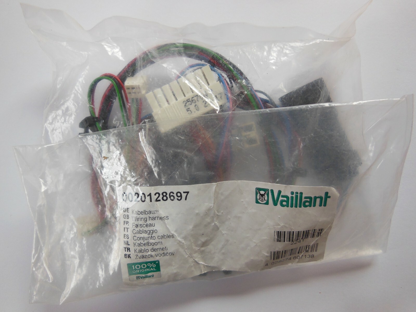 VAILLANT WIRING HARNESS 0020128697