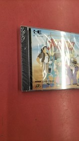 HUDSON Blue Blink PCE Software