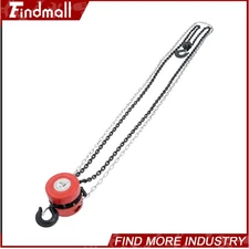 Findmall 2 Ton/4400 lbs Capacity Lift 8ft G80 Chain Manual Hand Chain Hoist