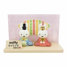 Miffy Porcelain Hina Doll