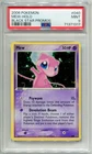 2006 POKEMON EX TRAINER'S CHALLENGE MEW #040 BLACK STAR PROMO HOLO PSA 9 E4