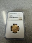 1997 Gold Eagle Quarter Ounce ￼