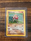 Wizards of the Coast Pokémon TCG Hitmonchan 7/102 Base Set Holo Rare 70 HP