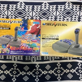 Sega Saturn Space Harrier Limited Special Pack Mission Stick GS-9111 2406-3