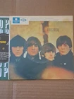 Beatles, Australia, Beatles For Sale Number 1. EP, 4 Songs.