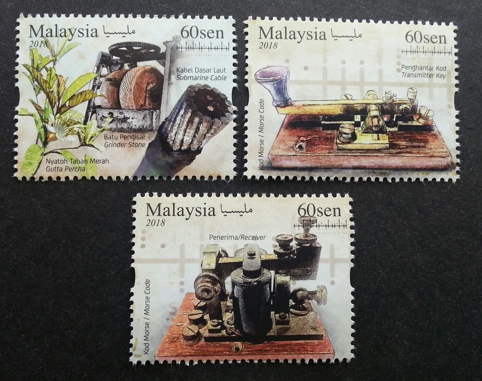 Malasia Telegraph Museum 2018 código Morse flor cable submarino (hoja) MNH Foto 2 de 4