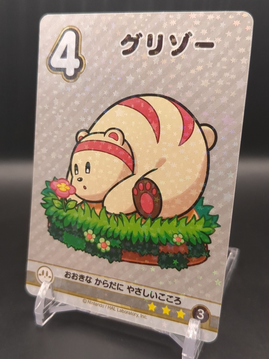 Grizzo #4 Kirby Super Star Kopitoru board Card Game ensky 2023