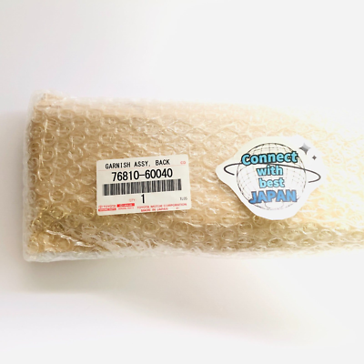 デコパーツ Choke Plate Console Insert 240Z Series 1 | Z Car Depot Inc