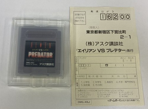 Alien Vs Predator Nintendo Gameboy GB Japanese Ver - Picture 7 of 11