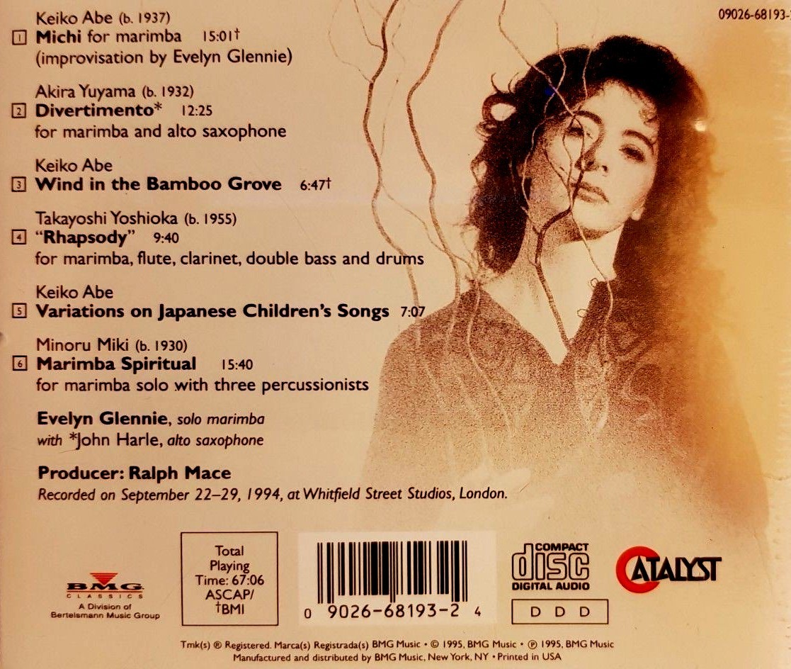 Evelyn Glennie - Wind In The Bamboo Grove (CD) - (LIKE NEW